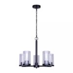 Black Britton Chandelier
